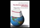 McDonald`s - 맥도날드기업분석, 세계각국의맥도날드, 맥도날드마케팅전략, 중국맥도날드, 모스크마맥도날드, 러시아맥도날드 PPT자료 5페이지