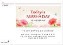 미샤마케팅전략,MISSHA 소개,미샤분석전략,화장품시장분석,저가화장품시장,저가브랜드마케팅,미샤판매촉진전략 4페이지