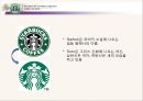 스타벅스마케팅전략,스타벅스분석,스타벅스사회적책임,커피시장마케팅 5페이지