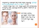[여성복지론] 노인 여성과 이중차별  - 노화,노인여성,노인과성문화.PPT자료 3페이지