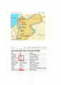 해외 사업 진출 보고서 : 요르단 화장품 시장 공략을 위한 환경 분석과 사업 전략 소개 (요르단화장품시장공략,요르단마케팅전략,화장품해외진출사례,해외사업진출보고서,아랍화장품시장) 19페이지