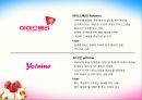 YOGURT ICE-CREAM SHOP - 요거트사업,아이스크림사업,마케팅,브랜드,브랜드마케팅,기업,서비스마케팅,글로벌,경영,시장,사례,swot,stp,4p.PPT자료 32페이지