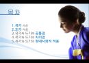 유가와 도가(有＆道) - 공통점,차이점,유가사상,도가사상,공자,맹자,장자,사상가.PPT자료 2페이지