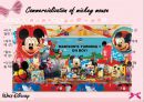 The Walt Disney Company - 월트디즈니기업분석,월트디즈니사회공헌,월트디즈니마케팅전략 PPT자료 14페이지