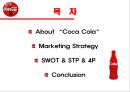 The Evolving Strategy of CocaCola (코카콜라마케팅전략,코카콜라분석,코카콜라해외마케팅전략,펩시와코카콜라).ppt 2페이지