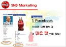 The Evolving Strategy of CocaCola (코카콜라마케팅전략,코카콜라분석,코카콜라해외마케팅전략,펩시와코카콜라).ppt 10페이지