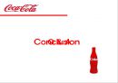 The Evolving Strategy of CocaCola (코카콜라마케팅전략,코카콜라분석,코카콜라해외마케팅전략,펩시와코카콜라).ppt 29페이지
