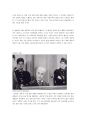 한국 청년실업의 원인과 문제점,외국의 청년실업 현황 및 대책 3페이지