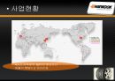 한국타이어 중국진출,한국타이어중국마케팅전략,한국타이어마케팅전략,타이어시장,중국해외진출사례 8페이지