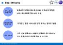 얼라이언스, 항공산업의 미래? - 항공산업,항공시장,얼라이언스,마케팅,브랜드,브랜드마케팅,기업,서비스마케팅,글로벌,경영,시장,사례,swot,stp,4p.PPT자료 13페이지