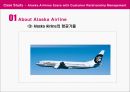 Alaska Airline,Alaska Airline분석,Alaska Airline전략,Alaska Airline CRM 7페이지