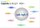 Sale Info,세일제품,할인정보회사,할인정보기업 6페이지