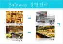 세이프웨이 Safeway,Safeway경영전략,Safeway마케팅전략,지방유기농소매점과의제휴,Ollga.PPT자료 4페이지