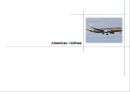 Southwest Airlines,American Airlines - 사우스웨스트항공,아메리칸항공,해외항공사,항공사비교,해외항공,항공시장,항공시장분석.PPT자료 7페이지