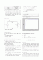 [전기전자실험] RC RL 주파수응답 5페이지