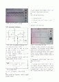 [전기전자실험] BJT소자 6페이지