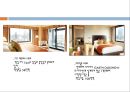 리츠 칼튼 호텔 (서울) The Ritz-Carlton hotel.ppt 10페이지