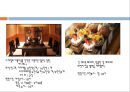 리츠 칼튼 호텔 (서울) The Ritz-Carlton hotel.ppt 14페이지