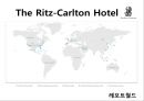 리츠칼튼호텔 the Ritz-Carlton Hotel [영어,영문 해석,번역]
.pptx 1페이지