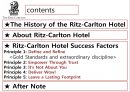 리츠칼튼호텔 the Ritz-Carlton Hotel [영어,영문 해석,번역]
.pptx 2페이지