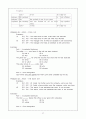 토익문법 총정리 (TOEIC) 37페이지