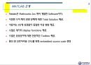 matlab강의_1,2주차(2013) 2페이지