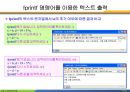 MATLAB04 19페이지