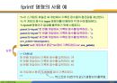 MATLAB04 22페이지