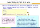 MATLAB04 26페이지