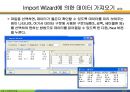 MATLAB04 44페이지