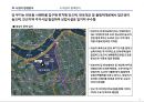 부동산개발안 - 복합시설 계획(案) 반포동 서래마을 7페이지