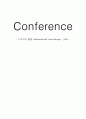 [Conference] 지주막하 출혈 Subarachnoid Hemorrhage , SAH  1페이지