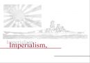 제국주의 (Imperialism)  4페이지