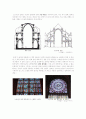 서양건축사_노트르담 성당의 건축적 분석 2페이지