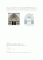 서양건축사_노트르담 성당의 건축적 분석 3페이지