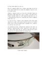 구글글래스, 구글글라스 (Google Glass) 완벽정리 5페이지