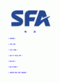 [SFA-최신공채합격자기소개서]SFA자기소개서자소서,에스에프에이자소서자기소개서,자소서,합격자기소개서,SFA자기소개서자소서 2페이지