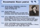 로즈마리 파시 Rosemarie Rizzo Parse ‘Human becoming’.ppt 2페이지