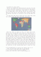 변화하는 세계의 인구와 우리나라 인구 7페이지