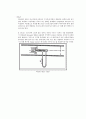 기초공학실험 유속측정 4페이지