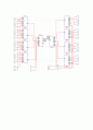조합논리회로 - 멀티플렉서 예비 7페이지