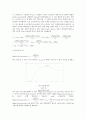 물리전자공학 프로젝트 Design and analysis of long-channel nMOSFETs 5페이지