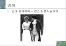 패션과 대중문화(영화)-영화속 의상.ppt 55페이지