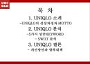 경영 - 유니클로 swot분석 4페이지