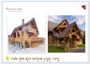 [건축] 로그하우스[Log House] - 통나무 목조 주택에 대해서 3페이지