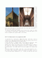 [인물] 건축가 조사 - 건축가 안토니오 가우디 코르네 - Antonio Gaudi cornet 5페이지