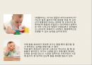 [소아물리치료] 아동의 정상적인 운동발달 21페이지