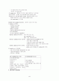 [작업치료] CVA [Cerebrovascular Accident]에 대해 5페이지