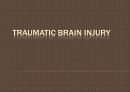 [의학] 외상성 뇌손상 - tbi[Traumatic Brain Injury] 1페이지