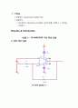 실험보고서 - 연산증폭기[Operational Amplifie] 동작원리를 이해하고 그 특성을 측정 1페이지